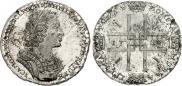 1 rouble 1723 year