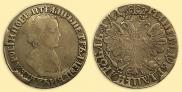 1 rouble 1704 year