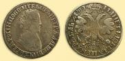 1 rouble 1705 year