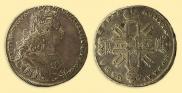 1 rouble 1727 year