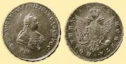 Poltina 1743 year