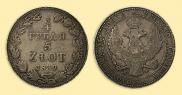 3/4 roubles - 5 złotych 1839 year