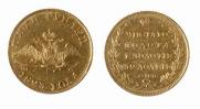 5 roubles 1823 year