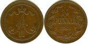 10 pennia 1866 year