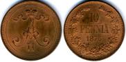 10 pennia 1876 year