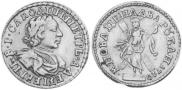 2 roubles 1720 year