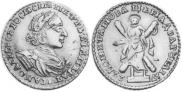 2 roubles 1722 year