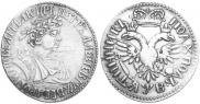 Polupoltinnik 1702 year