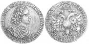 Poltina 1702 year