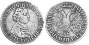 Poltina 1703 year