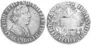 Polupoltinnik 1704 year