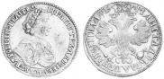 Poltina 1705 year