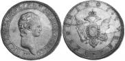 1 rouble 1801 year