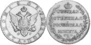 Poltina 1805 year