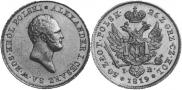 50 złotych 1819 year