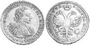 Poltina 1722 year