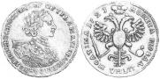 Poltina 1723 year