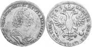 Poltina 1725 year