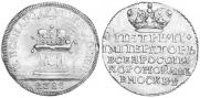 Token Coin 1728 year