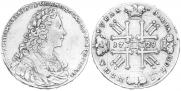 1 rouble 1729 year