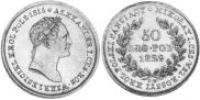 50 złotych 1829 year