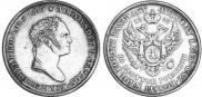 10 złotych 1827 year