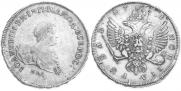 1 rouble 1741 year