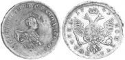 Poltina 1741 year