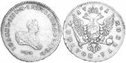 Poltina 1741 year