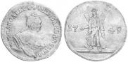 2 ducats 1749 year