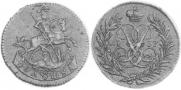 Polushka 1757 year