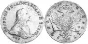 1 rouble 1762 year