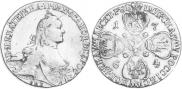 10 roubles 1764 year