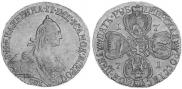 5 roubles 1771 year