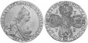 5 roubles 1773 year