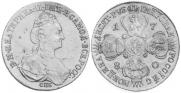 10 roubles 1780 year