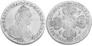 10 roubles 1781 year