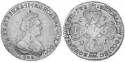 5 roubles 1791 year