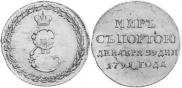 Token Coin 1791 year