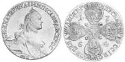 10 roubles 1764 year