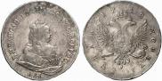 1 rouble 1742 year