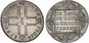 1 rouble 1798 year