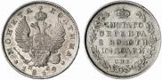 Poltina 1819 year