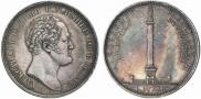 1 rouble 1834 year