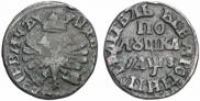 Polushka 1707 year