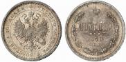 Poltina 1878 year