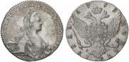 1 rouble 1769 year