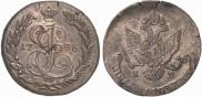 5 kopecks 1786 year