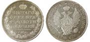 Poltina 1813 year