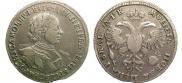 1 rouble 1720 year